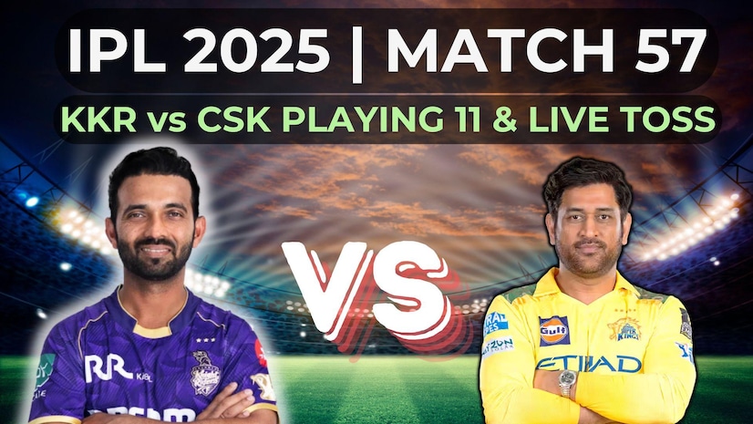 KKR vs CSK Match