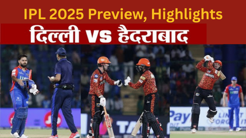 SRH vs DC