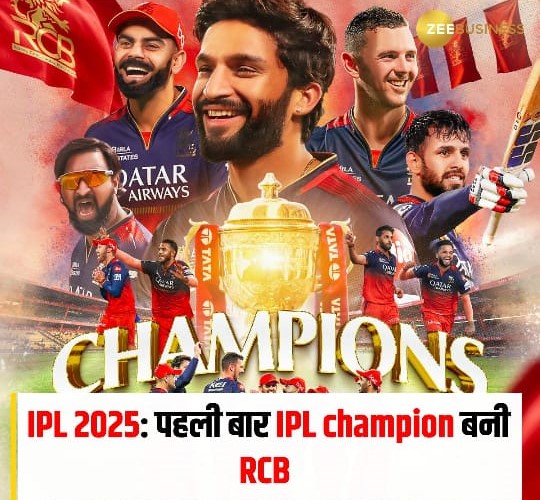 RCB Champions